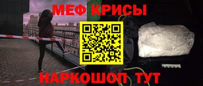 мдпв Железногорск