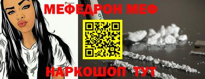 мдпв Железногорск