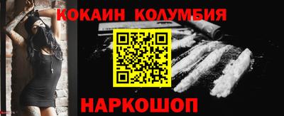 ECSTASY Железноводск