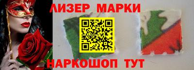 мдпв Железногорск
