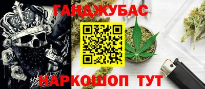 мдпв Железногорск