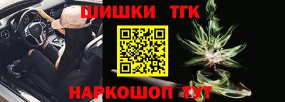 мдпв Железногорск