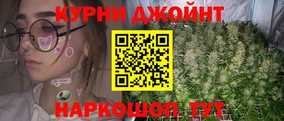 мдпв Железногорск
