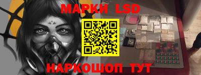ECSTASY Железноводск