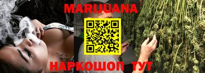 ECSTASY Железноводск