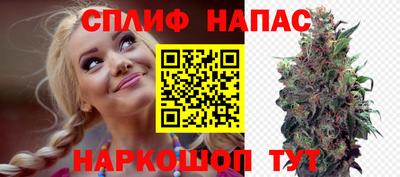 кристаллы Ефремов