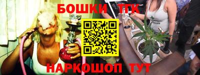 ECSTASY Железноводск