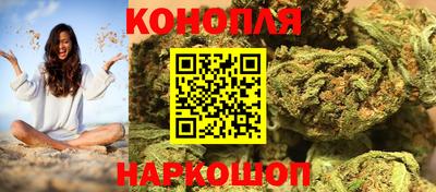 ECSTASY Железноводск