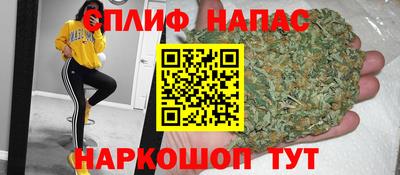 мдпв Железногорск