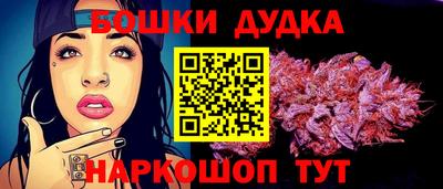 мдпв Железногорск
