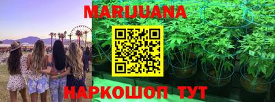 ECSTASY Железноводск