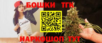 кристаллы Ефремов