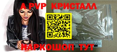 ECSTASY Железноводск