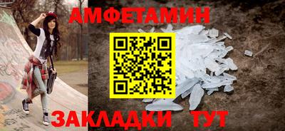 мдпв Железногорск