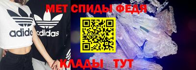 альфа пвп VHQ Долгопрудный