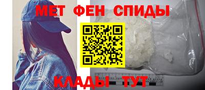 кристаллы Ефремов
