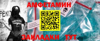 мефедрон VHQ Добрянка