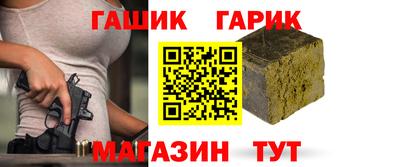 кокс Ивантеевка