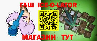 мдпв Железногорск