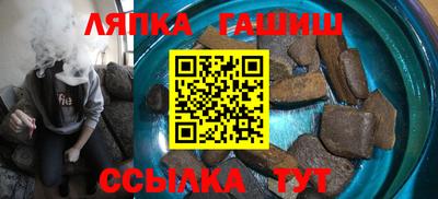 гидропоника Дмитров