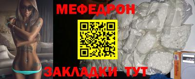 ECSTASY Железноводск