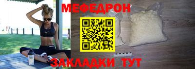гидропоника Дмитров